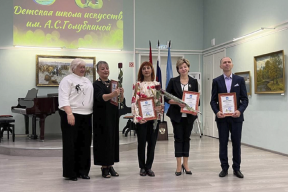 В Зарайске Детская школа искусств имени Голубкиной отметила своё 63-летие