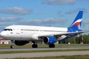 Рейс из Москвы в Ульяновск повторно отложили из-за воздушной угрозы