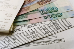 An expert explains how to avoid unjustified overpayments for housing and utilities.