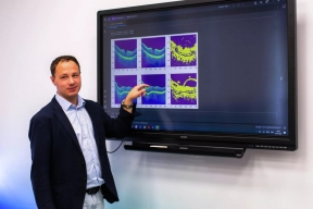 UrFU Innovation: How an Eye Scan Can Help Detect Brain Diseases