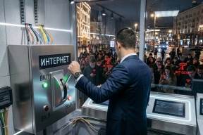 «Произошло что-то»: эксперт о сбоях в работе блокировок Роскомнадзора