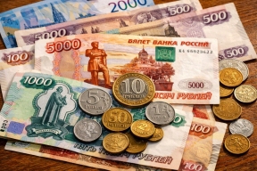 Миллиард в долг: как Ставрополье латает бюджетные дыры банковскими деньгами