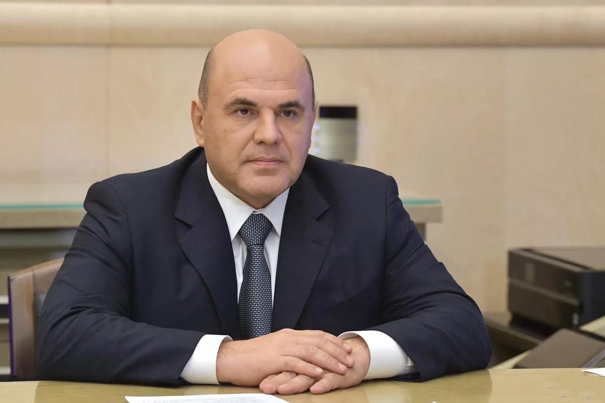 Долговая амнистия от Мишустина: правительство списало миллиарды еще 11 регионам России