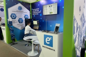 ЦИТМ Экспонента представила на ЦИПРе-2025 прототип пилотажного стенда для полунатурного моделирования гражданских ЛА (SJ-100, МС-21) — первый на основе российских инженерных технологий