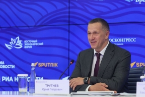 Трутнев подверг критике Корпорацию за слабое развитие Архангельской области