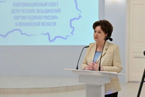 Председатель Ивановской областной Думы Марина Дмитриева анонсировала два новых образовательных проекта