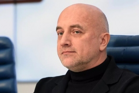 Писатель займется воспитанием студентов. Что поручат Прилепину в Горном университете