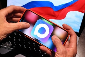 В Омской области школы полностью перешли на национальный мессенджер MAX