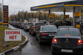 Топливный кризис в Приангарье закончился? Новак оценил ситуацию, но северные районы в зоне риска