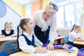 В Орловской области по программе «Земский учитель» ждут 6 педагогов