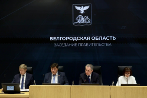 Губернатор Вячеслав Гладков: Платежки за ЖКУ после перерасчета начали поступать белгородцам, регион получит дополнительную возможность помощи жителям