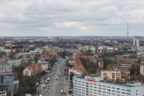The cost of accommodation in Kaliningrad hotels has decreased by 12%.