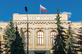 Цифровой рубль стал полноценным: Путин попросил Набиуллину и Силуанова отчитаться