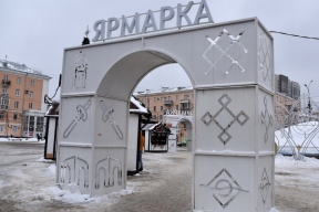 Блины, хор и ручная работа: Рязань накрывает волна «Всероссийских ярмарок» с дегустациями и концертами