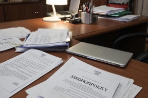 Мурманская облдума внесла изменения в региональное законодательство