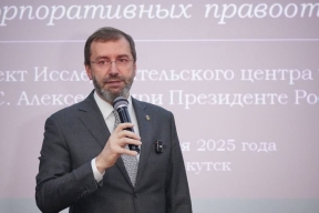 Спикер ЗС ИО Александр Ведерников: К решению вопроса подготовки кадров для здравоохранения нужно привлекать глав муниципальных образований