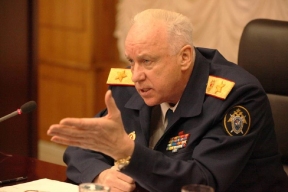 Бастрыкин потребовал доклад о поиске ребенка в ульяновской религиозной секте