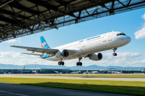 «Аэрофлот» анонсировал повышение цен на «плоские» тарифы