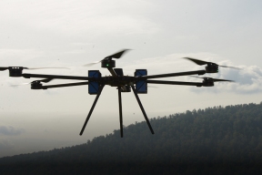 Кому разрешено летать: в Уфе регламентировали полеты беспилотников и выполнение авиационных работ