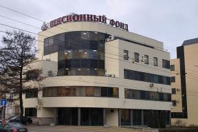 Deputy Nikitin called for pension contributions for self-employed