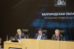 Губернатор Белгородской области Вячеслав Гладков: Объем финансовой поддержки предпринимателей за 4 года вырос в 32 раза, число получателей – в 150 раз