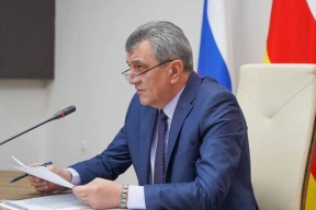 Осетия закрепит язык законом: парламент одобрил документ после «десятилетий противоречий»