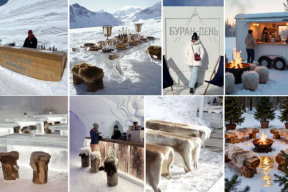 Губернатор НАО Ирина Гехт провела заседание оргкомитета по концепции и регламенту юбилейных гонок на снегоходах «Буран-День»