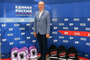 Председатель Гордумы Астрахани Игорь Седов принял участие в акции «Собери ребенка в школу»