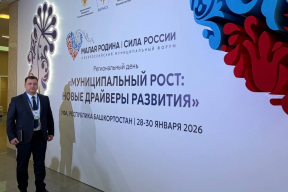 Мэр Рязани Борис Ясинский рассказал о создании «Большого пешеходного маршрута» в рамках региональных дней форума «МАЛАЯ РОДИНА - СИЛА РОССИИ»