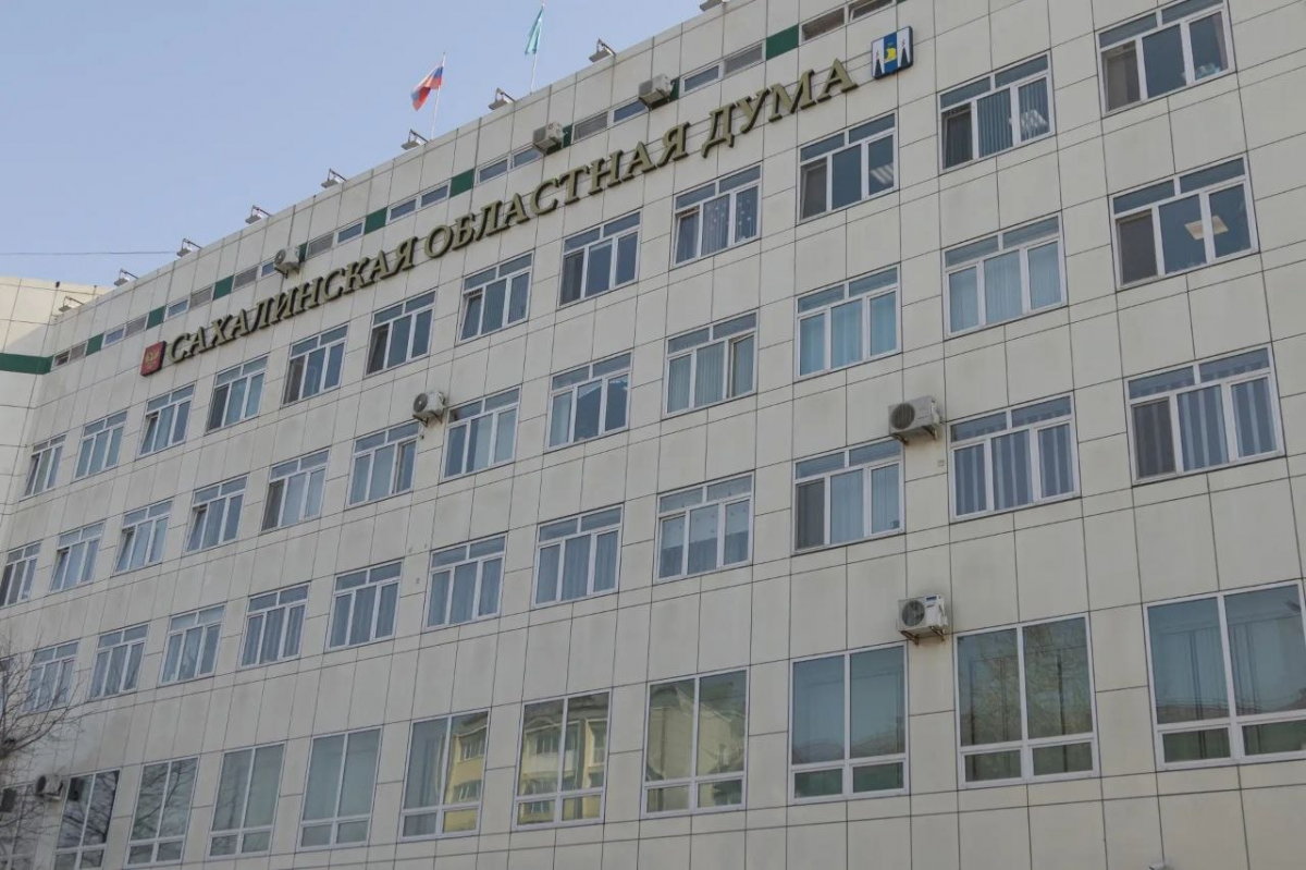 Спикер Облдумы Елена Касьянова: В Сахалинской области с 1апреля введены штрафы за безбилетный проезд в общественном транспорте