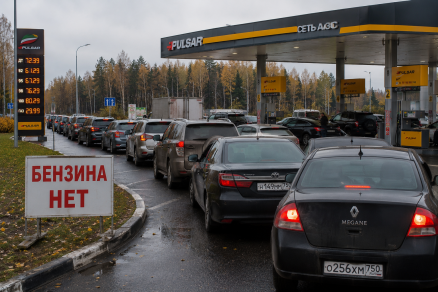 Атаки на НПЗ добрались до Томска: почему на заправках очереди и когда снимут ограничения