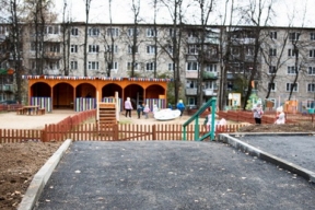 На территории детского сада №15 в Дмитрове заменили асфальтовое покрытие
