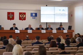 Мэр Алексей Богодистов: Провели очередную сессию Думы Геленджика