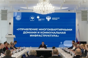 По инициативе ВАРМСУ: Минстрой России и муниципалитеты обсудили приоритеты развития и реализацию национальных проектов