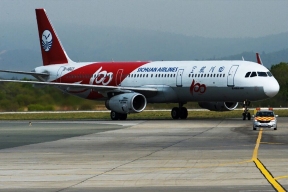 США намерены запретить китайским авиакомпаниям пересекать РФ во время полетов в Штаты