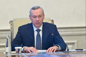 Почти 2 млрд рублей направят на проект «Охрана материнства и детства» в рамках нацпроекта «Семья» в Новосибирской области