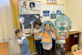 В Луховицах дети участников СВО в честь праздника «отправились в космос»