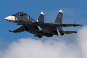 Истребитель Су-30 рухнул в Крыму: пилоты успели катапультироваться за секунды до удара о землю