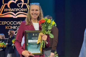 Преподаватель из Коломны разработала инновационный метод обучения для слабослышащих