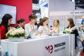 Объём экспорта московской косметической продукции, достиг 2,2 млрд рублей в 2025 году