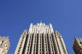 «Предвзятость и беззаконие»: Москва обвинила Вашингтон после выдачи двоих россиян Болгарией