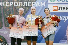 Екатерина Шибекина из Рузского муниципального округа завоевала золото на чемпионате России по лыжным гонкам на лыжероллерах