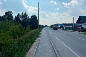В Новосибирской области до конца 2026 года построят и отремонтируют 12 километров тротуаров вдоль региональных трасс
