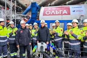 The second phase of construction on the Troitskaya metro line has begun in Moscow.