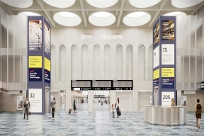 В Москве умная навигация преобразит Ленинградский вокзал после реконструкции