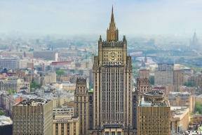 Москва требует немедленно разморозить переговоры по Приднестровью: Запад мешает 6 лет