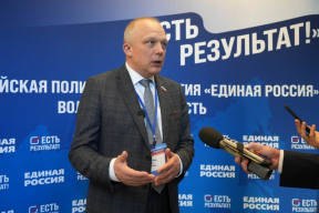 Спикер Заксобрания Роман Заварин: В ходе прошедшего в Вологде зонального форума «Есть результат» был задан вектор Народной программы 2.0 на 10 лет вперед