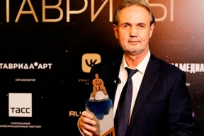 Председатель Союза художников России Андрей Ковальчук стал лауреатом премии «Легенды Тавриды» за вклад в наставничество