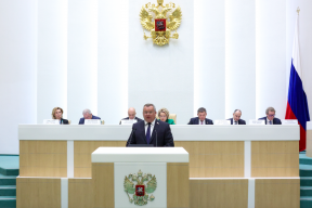 Председатель Думы Астраханской области Игорь Мартынов на парламентских слушаниях в Совете Федерации представил предложения по совершенствованию межбюджетных отношений