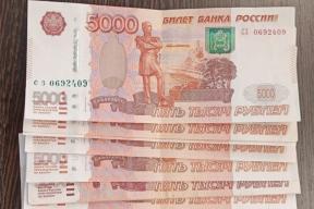 Прозрачность под камерами: как контролирующие органы сделали госзакупки предельно честными, но не всегда удобными?